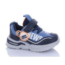 Кроссовки Xifa Kids 5702-1