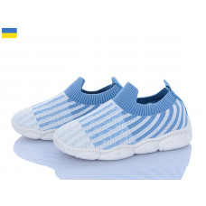 Кроссовки Weestep-Ukraine 501-143