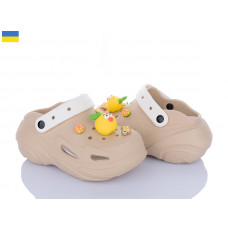 Кроксы Luckline 5073-381B