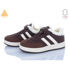 Кроссовки Stilli Kids TX01-4 шкіра