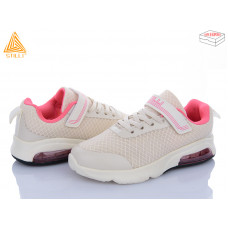 Кроссовки Stilli Kids KT20-7 піна