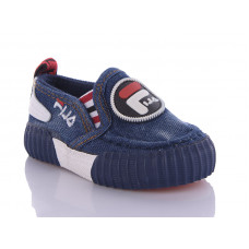 Слипоны Comfort-Baby 59-010 