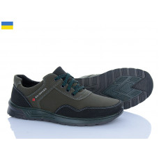 Кроссовки Kindzer Kluchkovskyy C423 зелений