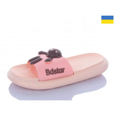 Шлепанцы Luckline 5028-47A