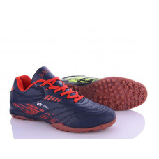 Спорт Demax A2102-7S