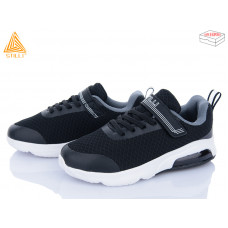 Кроссовки Stilli Kids KT20-4 піна