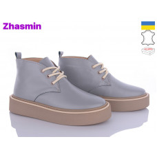 Ботинки Zhasmin 7001-39 сірий