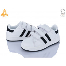 Кроссовки Stilli Kids XT310-2 шкіра