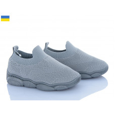 Кроссовки Weestep-Ukraine 501-127