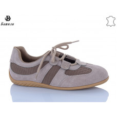 Кеды Башили H6566-18