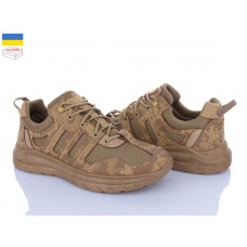 Кроссовки Львов База Dago 23-03 бежевий демі 