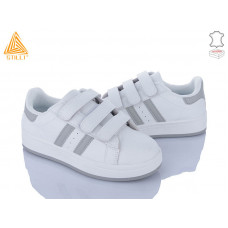 Кроссовки Stilli Kids XT300-4 шкіра