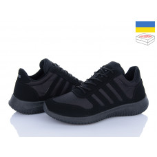 Кроссовки Львов База Progress 5025 чорний Кроссовки Львов База Progress 5025 чорний