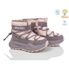 Ботинки Okshoes 11272B