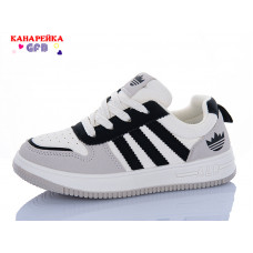 Кроссовки Gfb R333-4