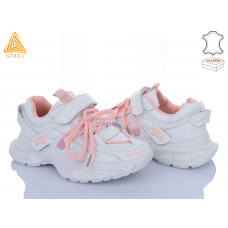 Кроссовки Stilli Kids TX110-23 шкіра піна