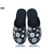 Тапочки Active 325M чорний