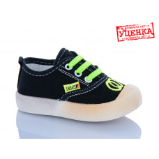 Кеды Super Gear 00739 black-green уцінка