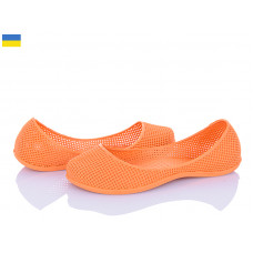 Балетки Active 19К помаранчевий