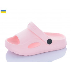 Босоножки Sanlin2 H9 персиковий