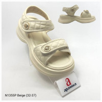 Босоножки Clibee2 Apa-N1355P beige