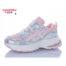 Кроссовки Gfb S268-12