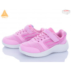 Кроссовки Stilli Kids KT280-9 піна