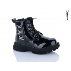 Ботинки Xifa Kids B1559-1A