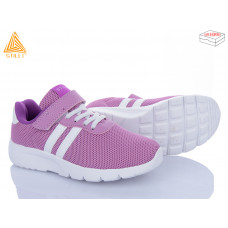 Кроссовки Stilli Kids KT130-7 піна
