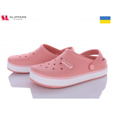 Кроксы Slipers 419 пудра