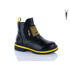 Ботинки Xifa Kids B794-3B