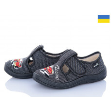 Тапочки Цветик Гріша 224 сірий
