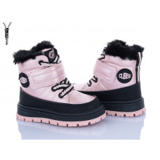 Ботинки Apawwa HA550 pink