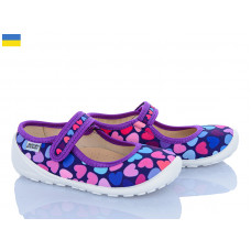 Тапочки Weestep-Ukraine 201-126