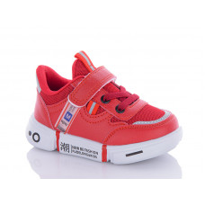 Кроссовки Xifa Kids A10276-13