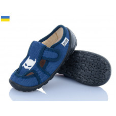 Тапочки Weestep-Ukraine 201-115