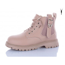 Ботинки Kewk 9010 pink