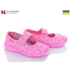 Тапочки Slipers Школа зірка рожевий