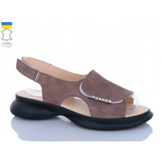 Босоножки Sali 915 капучино з чор-п.