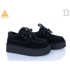 Угги Stilli Group UG430-1 замш піна