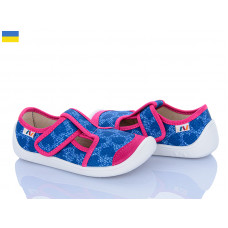 Тапочки Weestep-Ukraine 701-122