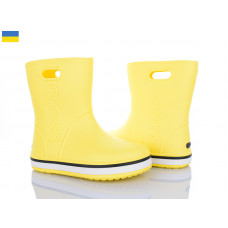 Сапоги Мир 4258-5021-8