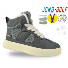 Ботинки Jong-Golf C40553-2