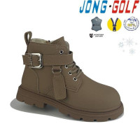 Ботинки Jong-Golf C40409-3