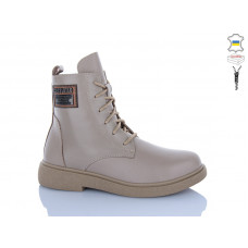 Ботинки Sali 310 бежевий беж-п.зима