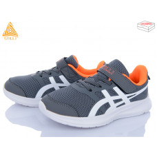 Кроссовки Stilli Kids KT120-3 піна