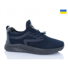 Кроссовки Успіх Даго 26-01 синій