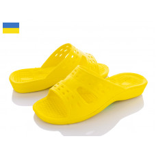 Шлепанцы Sanlin2 Домино 1001 yellow