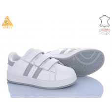 Кроссовки Stilli Kids XT300-4 шкіра