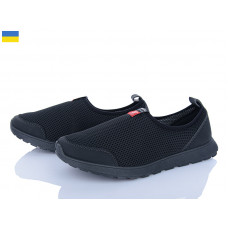 Кроссовки Paolla 7-3101
